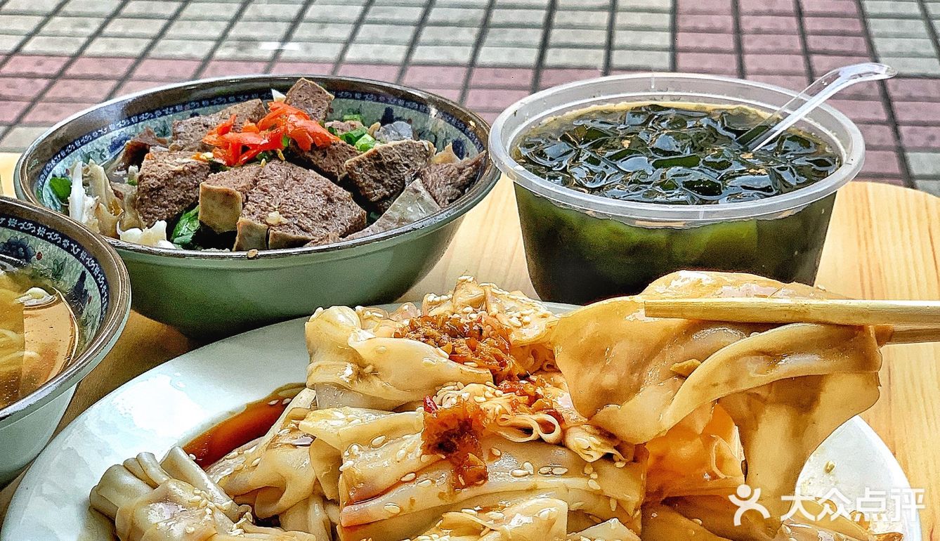 都给我去吃!!才10块的茂名捞粉惊艳到我了