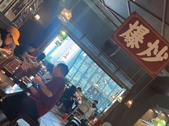 -阿大排档(长春这有山店)