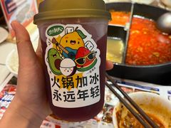 -热火朝天鲜切牛肉火锅(南强街巷店)