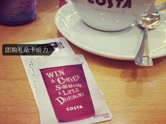 -COSTA COFFEE(丰联广场店)