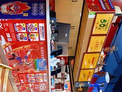 -冒椒火辣(太古里店)