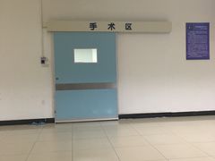 -中国人民解放军第九医学中心(306医院)