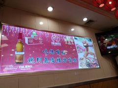-嘉陵楼馋嘴城(簋街总店)