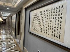 -聚宝渔港.五钻酒家(上地店)