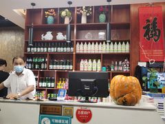 -京玉菲饭店(李村店)