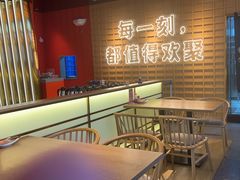 -三禾寿司(君尚店)