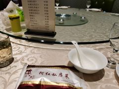 -阿红私房菜