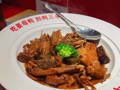 -厝小满.姜母鸭/泉州菜(桥南店)
