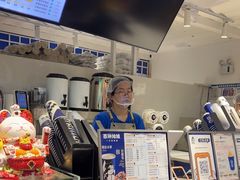 -西琳姑娘·新疆冰淇淋酸奶茶(南开大悦城店)