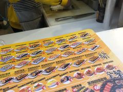 -N多寿司(惠山万达店)