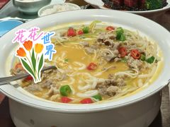 -旭龙鱼头王(航华店)