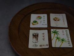 -铃木食堂(丽都店)