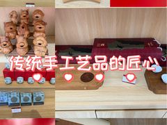 -红旗渠纪念馆