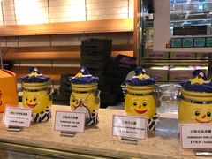 果酱-老佛爷饼店