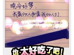 -HUGS coffee(东区店)