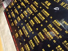 -SUN炸鸡专门店(西塔总店)