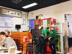 -清真永恒华威肉饼(潘家园店)