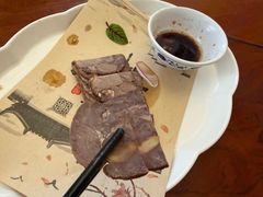老汤酱牛腱-北平宴·烤鸭·京味菜(中关村店)
