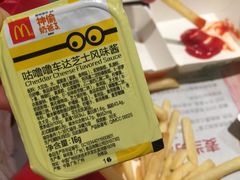 -麦当劳(温州东海店)