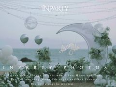 -InParty·游艇求婚策划生日派对布置(世纪大道店)