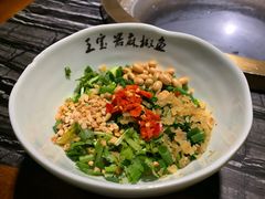 -匠岳·王宝器麻椒鱼(全国总店)