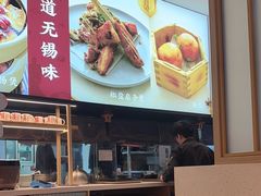 -蜜桃餐厅·伴山(绿宝广场店)