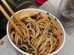 -熊腊生热干面馆(宝丰店)