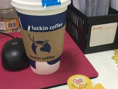 -瑞幸咖啡(互联网创新园店)