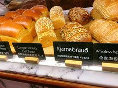 -WHEAT&BAKER-麥(凯德来福士店)