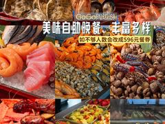 -东澳岛