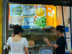 -岛中岛·海鲜大排档·万宁老字号(东澳店)