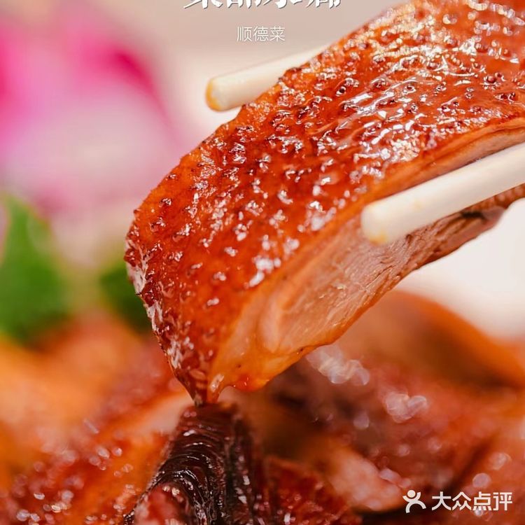 不许你还没有来过东部水乡丨正宗顺德菜