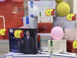 -雅诗迪·美甲美睫纹绣养生美容院