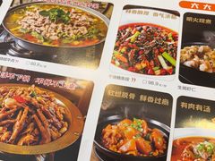 -小天府酸菜鱼(西四路店)