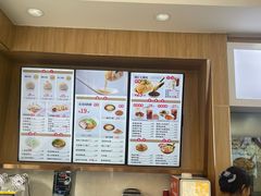 -老盛兴汤包馆(临汾店)