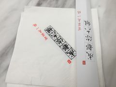 -成都你六姐·牛肉冒菜·麻辣香锅(长泰广场店)