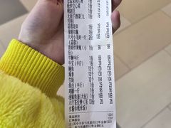-牟记江湖重庆地标特色菜鱼蛋海鲜无刺鲫鱼(巴南区黑金冠十多年好店)