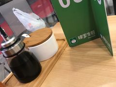 -陈家生煎(世茂双子塔店)