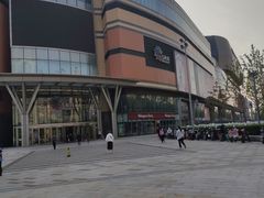 门面-北京清河万象汇