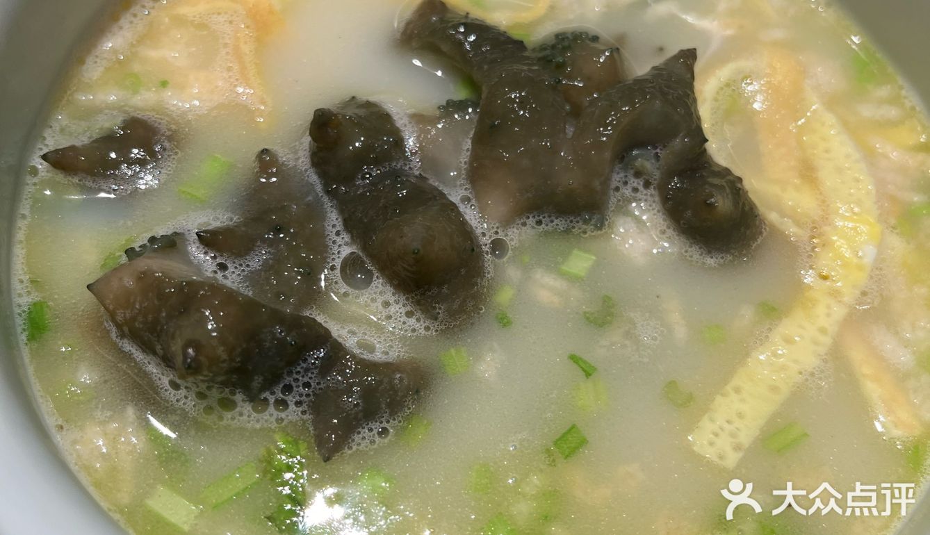 二刷海上渔[爱心]