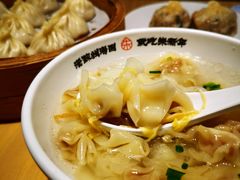 -朱新年·苏式汤团·面点(北寺塔店)