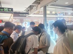 -喜茶(广州三元里卜蜂莲花店)