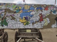 -镇北堡西部影城