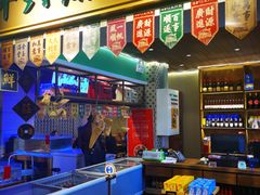 门面-十六蒲(桂林路店)