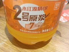 -永红源啤酒·烧烤·海鲜·大排档(青特城店)