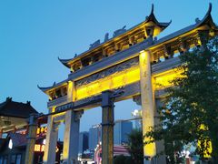 -塔湾兴顺国际观光夜市