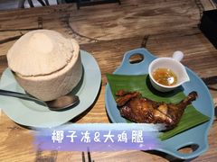 -长勺子东南亚(街道口店)