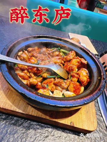 天钥桥路这一片美食集中的地方 新开的榴莲煲