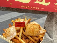 -味子夫鸡柳(解放碑总店)