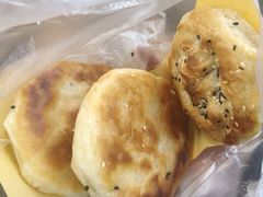 -陆氏太后饼(富平店)